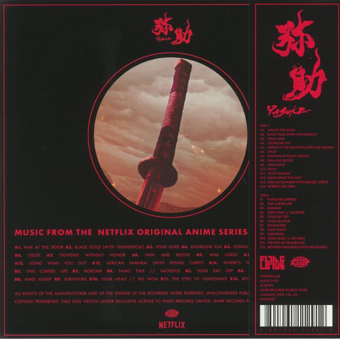 FLYING LOTUS - Yasuke (Soundtrack)