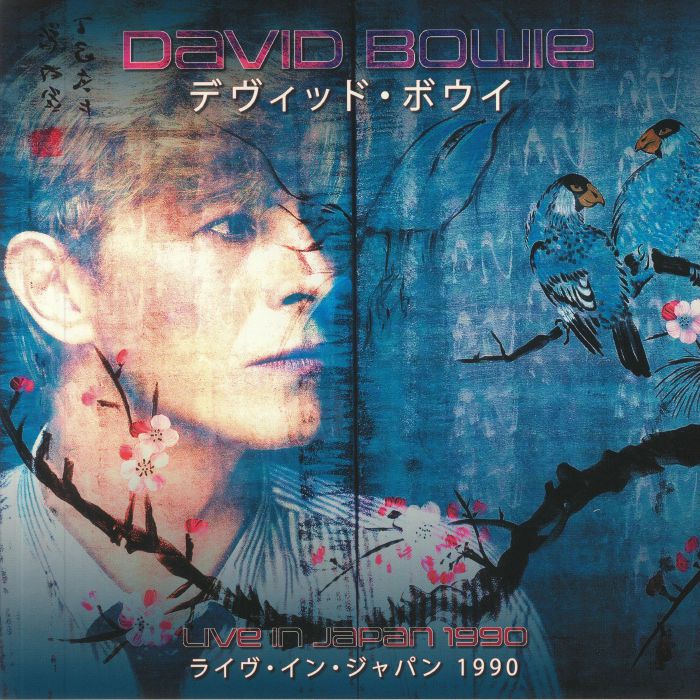BOWIE, David - Live In Japan 1990
