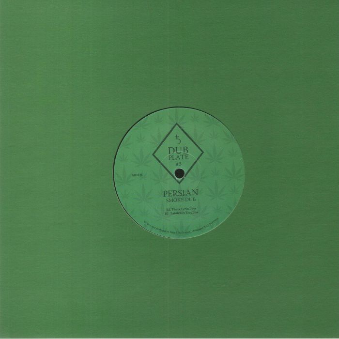 PERSIAN - Dubplate #3: Smoke Dub