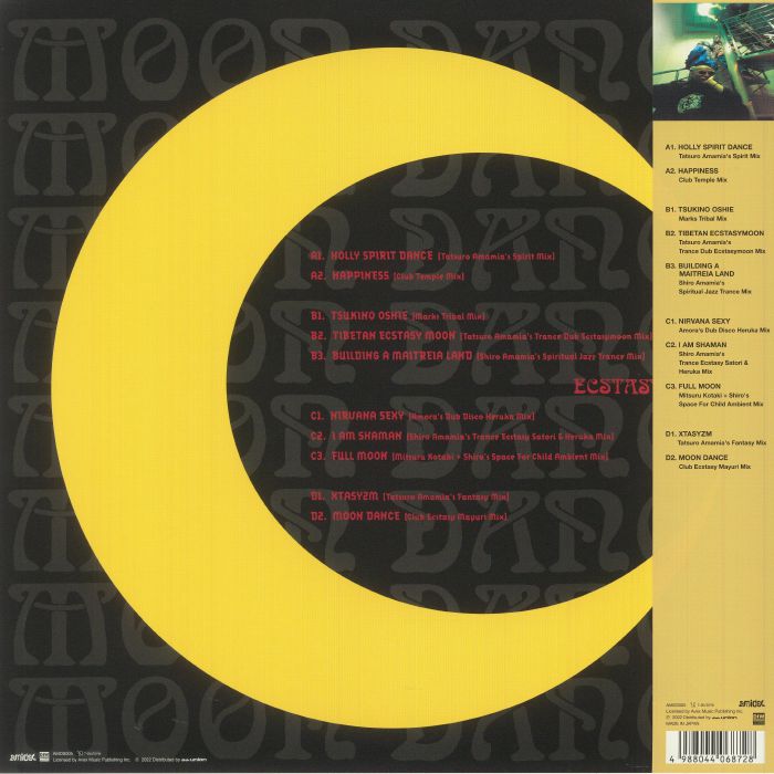 ECSTASY BOYS MOON DANCE / ムーン・ダンス (2LP) Ecstasy Boys - Moon Dance (DEEP HOUSE / DOWNTEMPO) - YouTube
