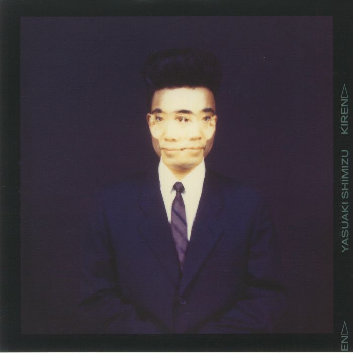 SHIMIZU, Yasuaki - Kiren