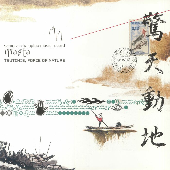 Samurai Champloo Music: Masta (Soundtrack) (reissue)