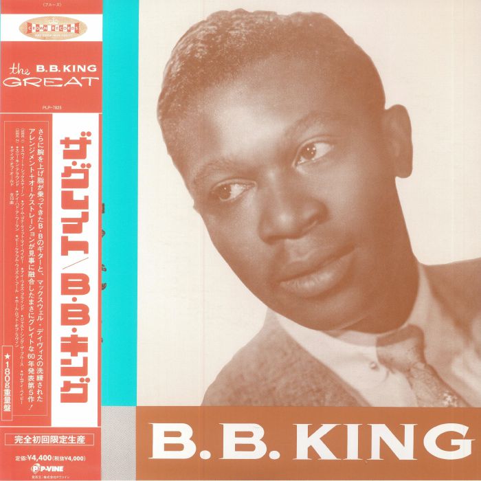 BB KING & HIS ORCHESTRA - The Great BB King