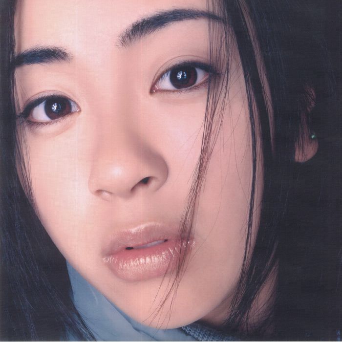 UTADA, Hikaru - First Love (reissue)