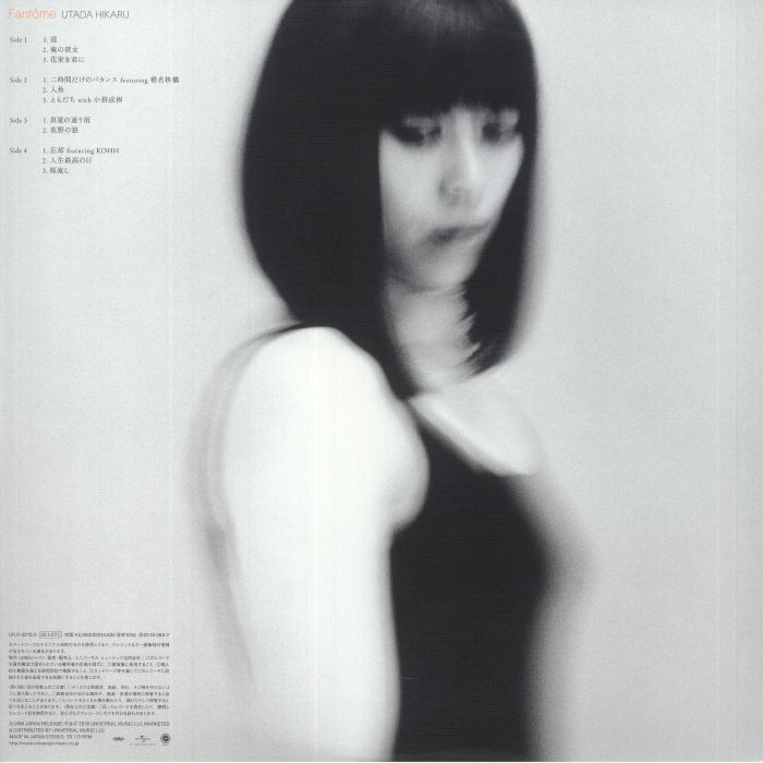 Hikaru UTADA - Fantome (reissue) Vinyl at Juno Records.