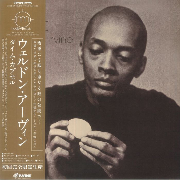 IRVINE, Weldon - Time Capsule (Japanese Edition) (reissue)