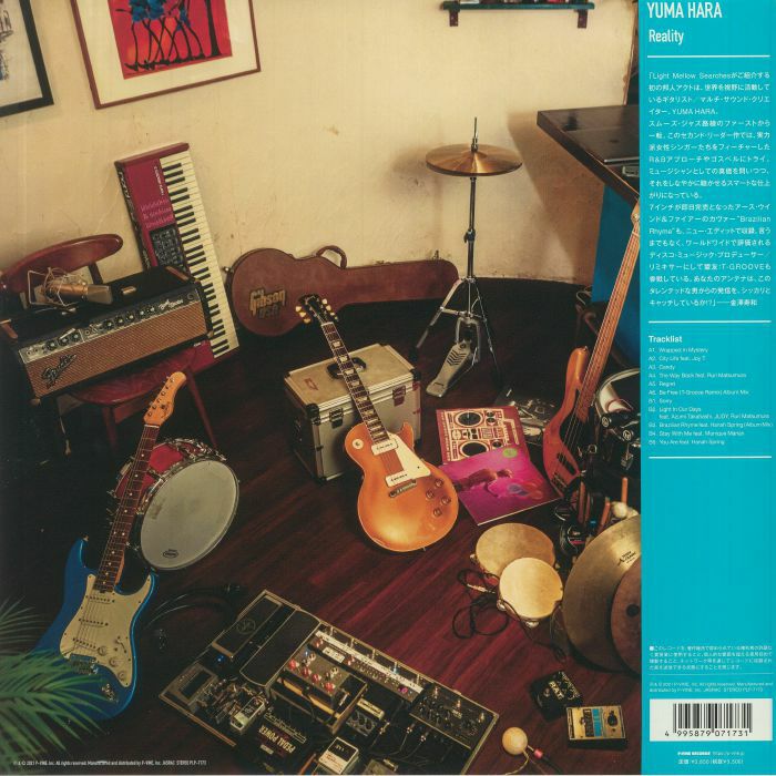 HARA, Yuma - Reality (B-STOCK)