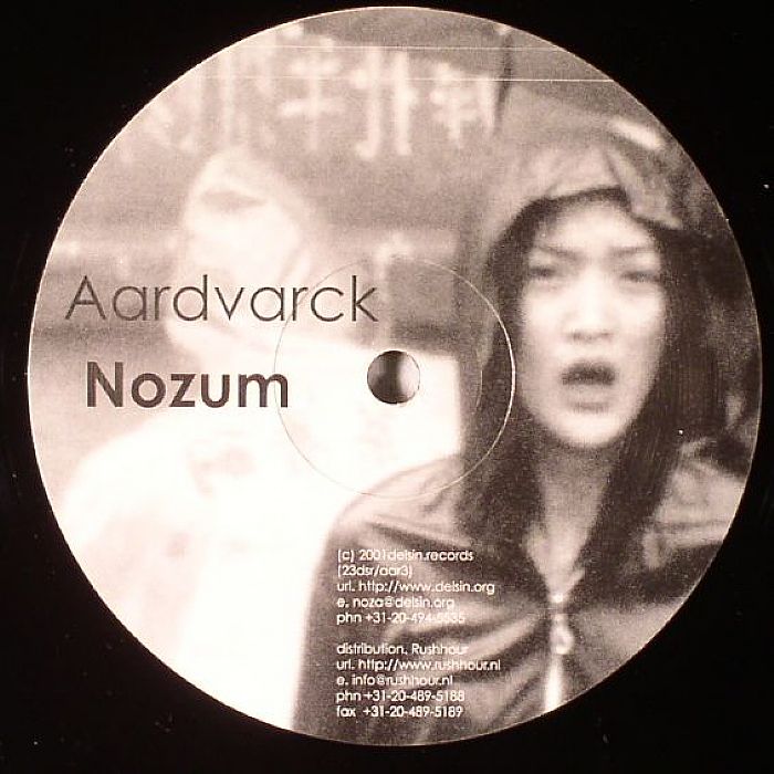 Aardvarck – Nozum vinyl cover