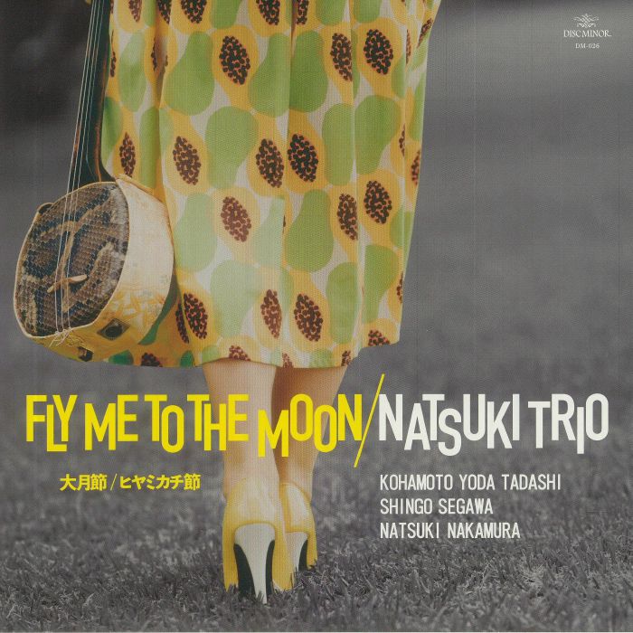 NATSUKI TRIO - Fly Me To The Moon