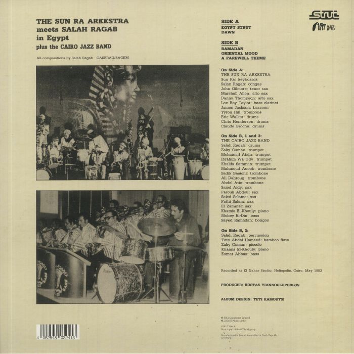 SUN RA ARKESTRA/SALAH RAGAB/CAIRO JAZZ BAND - In Egypt (Definitive Edition)
