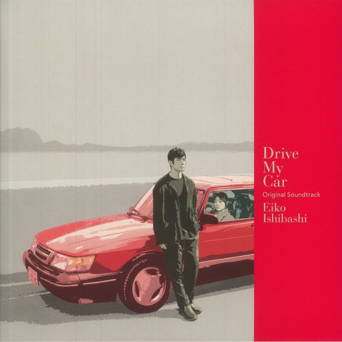 ISHIBASHI, Eiko - Drive My Car (Soundtrack)