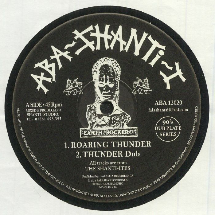 SHANTI ITES, The - Roaring Thunder