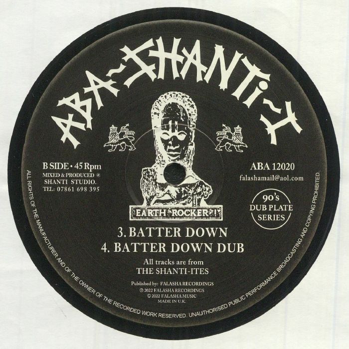 SHANTI ITES, The - Roaring Thunder