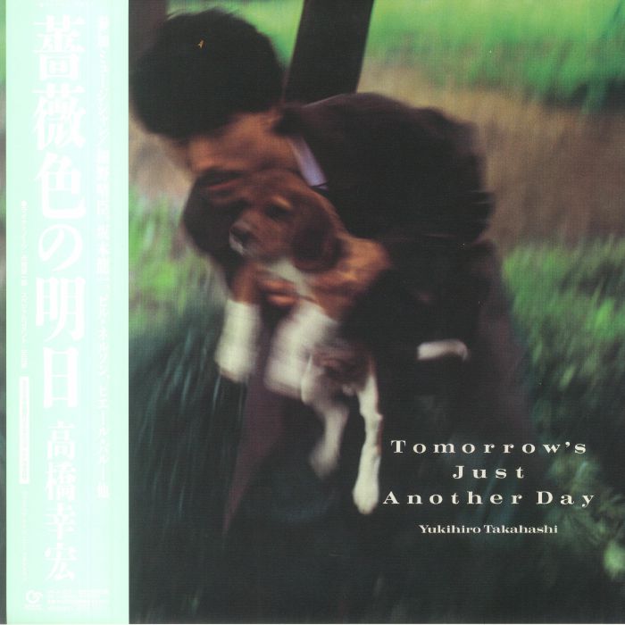 TAKAHASHI, Yukihiro - Tomorrow's Just Another Day (reissue)