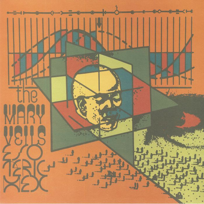 The Mary Veils – Esoteric Hex vinyl cover