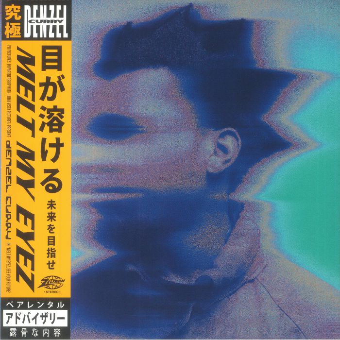Denzel Curry – Melt My Eyez See Your Future vinyl cover