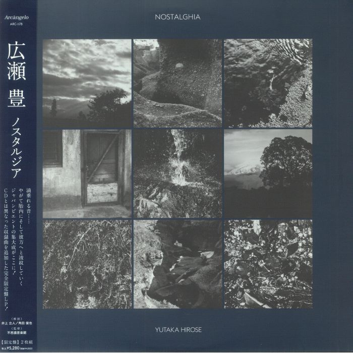 HIROSE, Yutaka - Nostalghia
