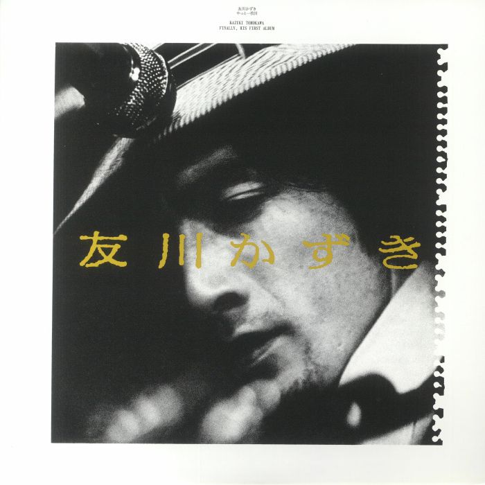 TOMOKAWA, Kazuki - Finally His First Album