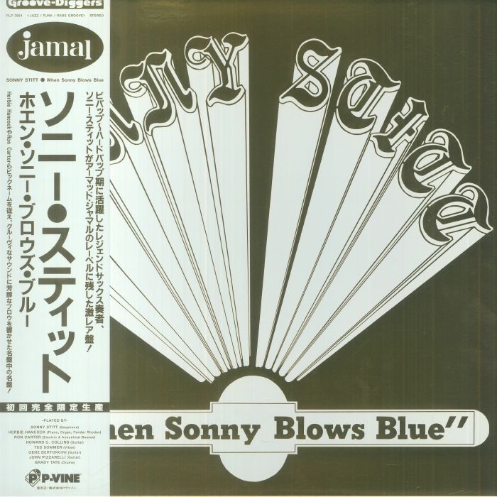 SONNY STITT - When Sonny Blows Blue (Japanese Edition)