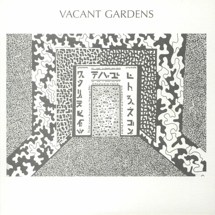 VACANT GARDENS - Field Of Vines