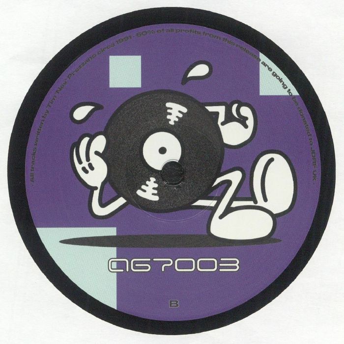 NEV - Deep Beep (reissue)