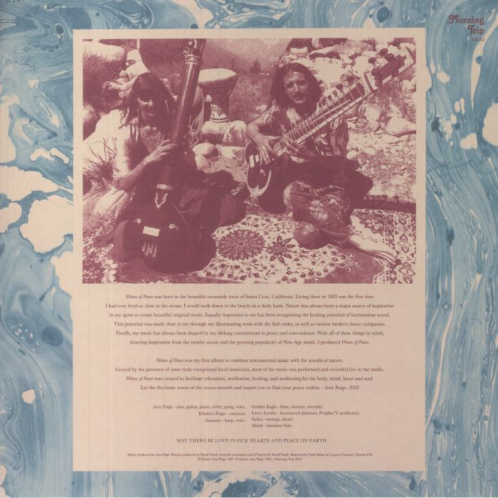 AZIZ & FRIENDS - Waves Of Peace Vinyl at Juno Records.