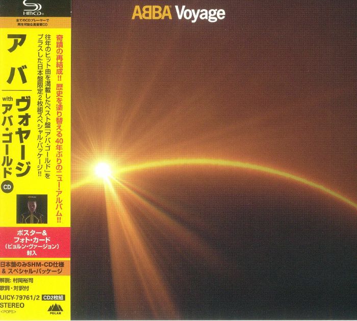ABBA - Voyage & Abba Gold (Japanese Edition)