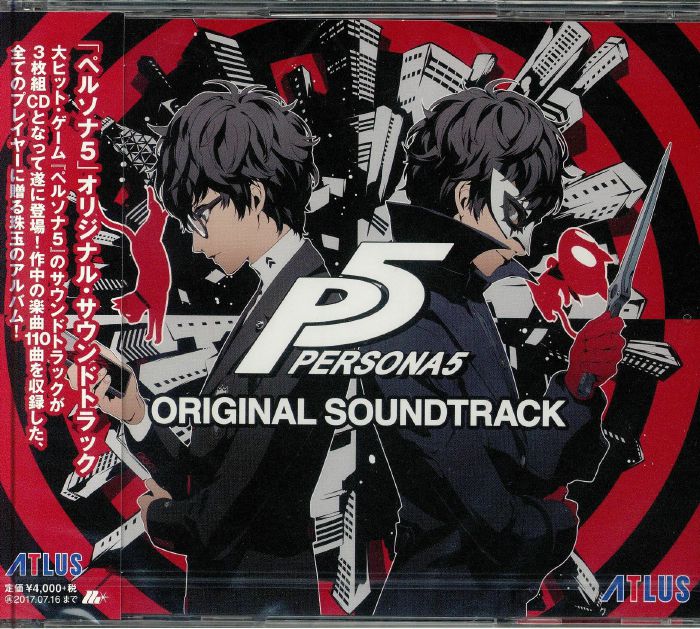 MEGURO, Shoji - Persona 5 (Soundtrack)