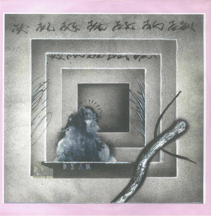 Lowtec – Old Economy vinyl cover