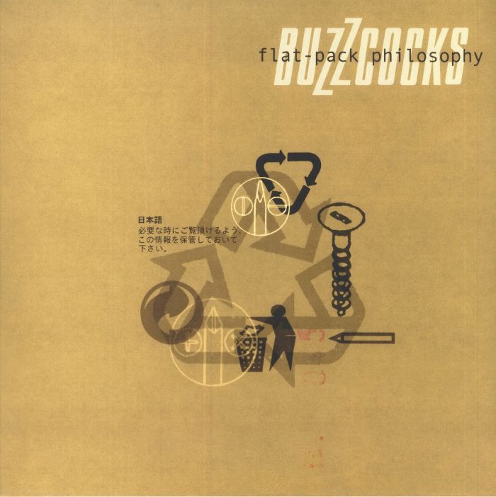 BUZZCOCKS - Flat Pack Philosophy (reissue)