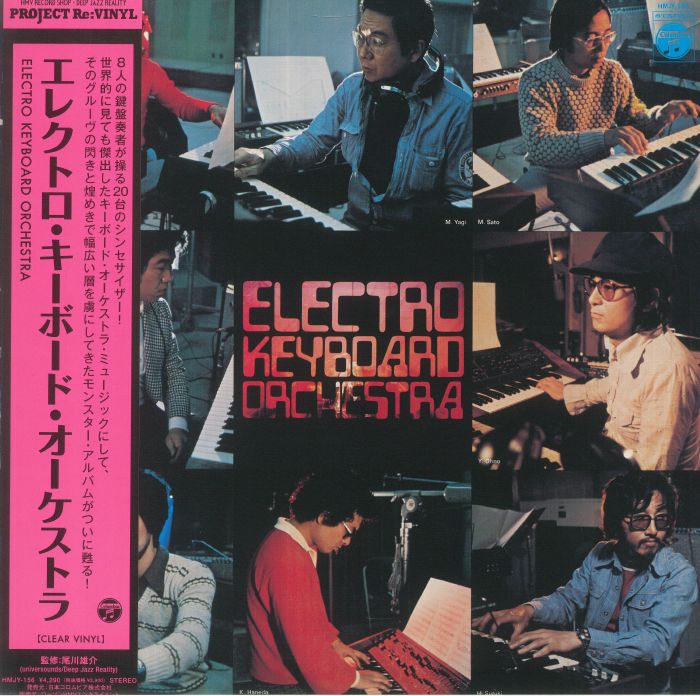 ELECTRO KEYBOARD ORCHESTRA - Electro Keyboard Orchestra