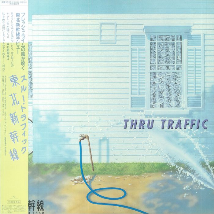 SHINKANSEN, Touhoku - Thru Traffic (reissue)