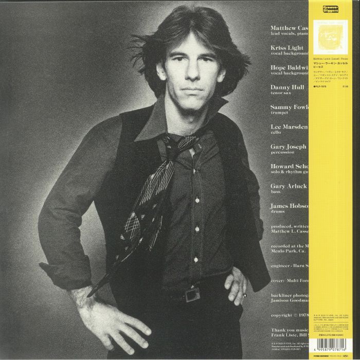 CASSELL, Matthew Larkin - Matt The Cat (reissue)