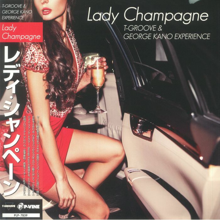 T GROOVE/GEORGE KANO EXPERIENCE - Lady Champagne