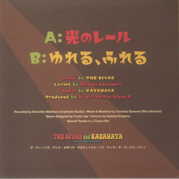 DIVAS, The/KAZAHAYA - Rails Of Light