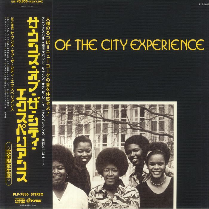 SOUNDS OF THE CITY EXPERIENCE - Sounds Of The City Experience (reissue)