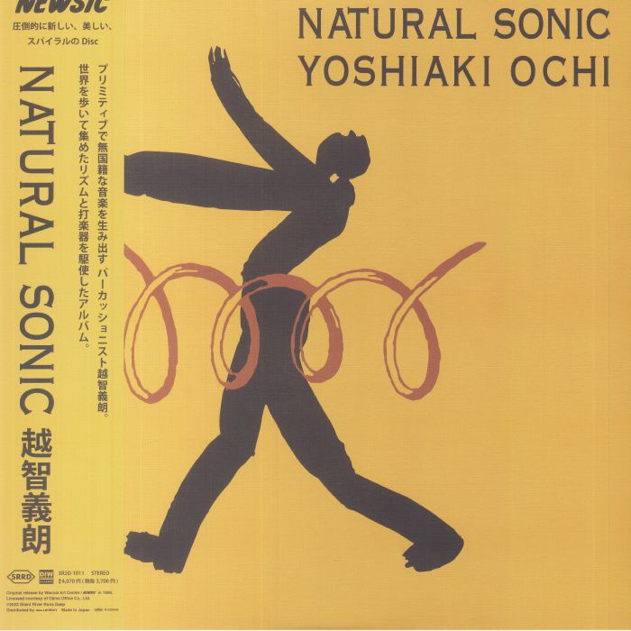 OCHI, Yoshiaki - Natural Sonic (reissue)