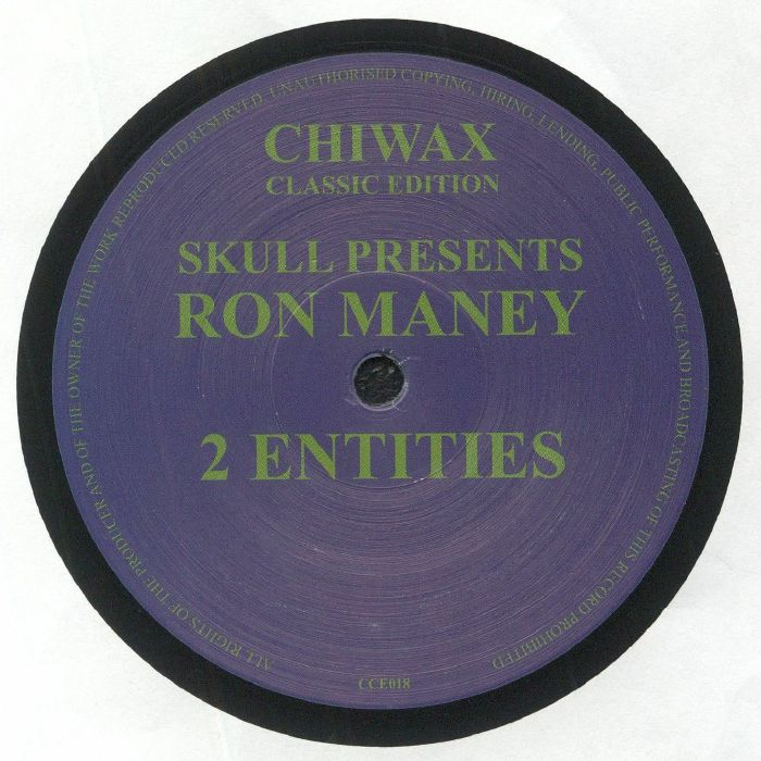 SKULL presents RON MANEY - 2 Entities (reissue)