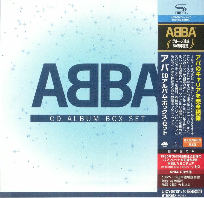 ABBA - CD Album Box Set