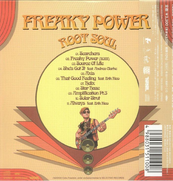 ROOT SOUL - Freaky Power