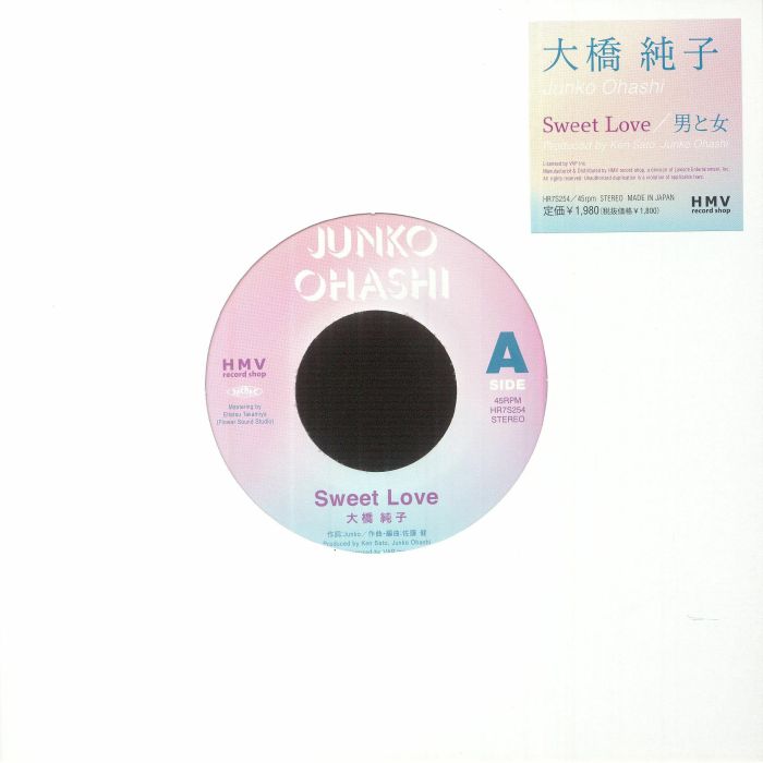 OHASHI, Junko - Sweet Love