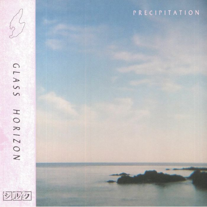 PRECIPITATION - Glass Horizon