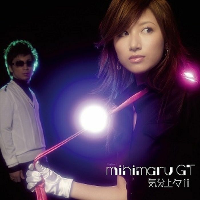 MIHIMARU GT - Feeling Good