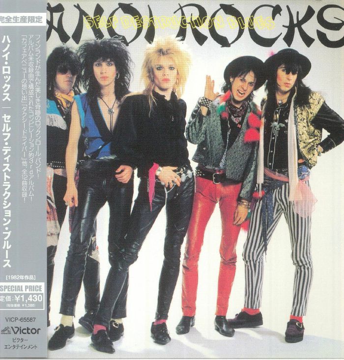 HANOI ROCKS - Self Destruction Blues (reissue) CD at Juno Records.