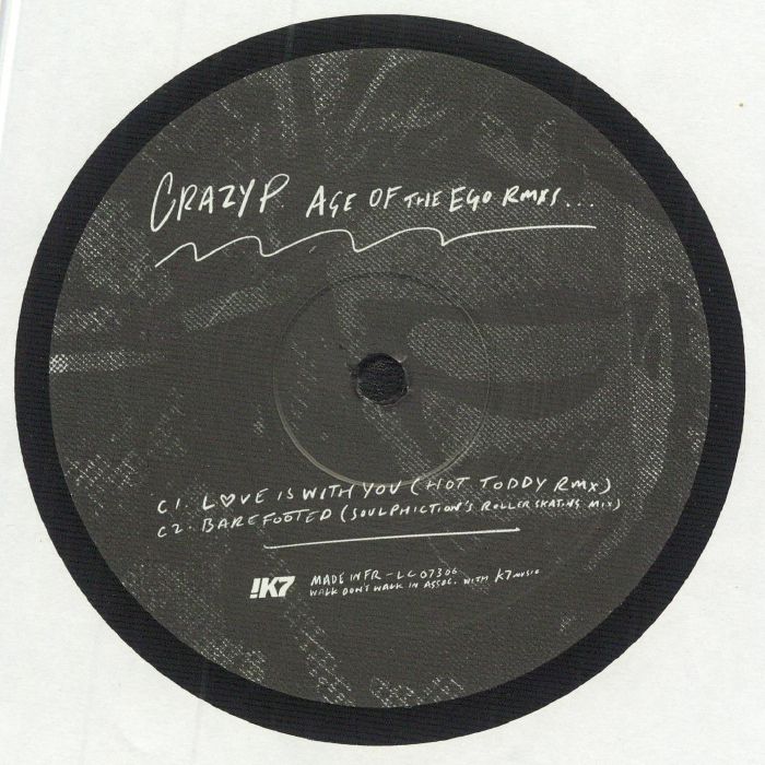 Crazy P – Age Of The Ego: Remix EP 2 vinyl cover