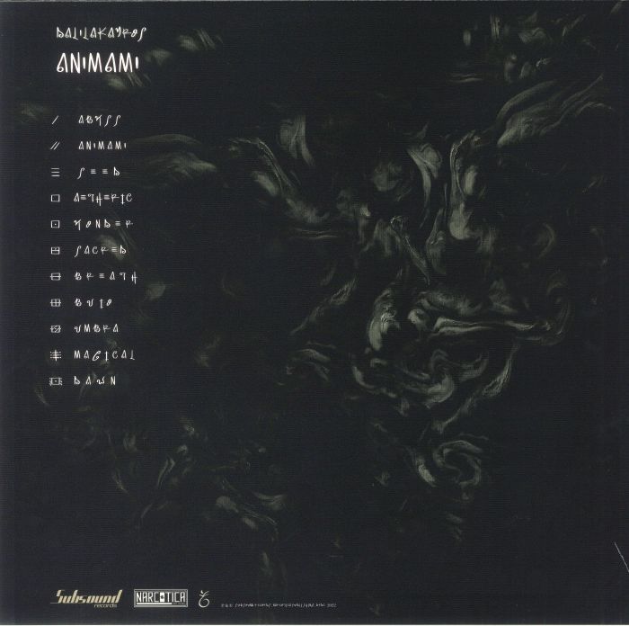 KAYROS, Dalila - Animami