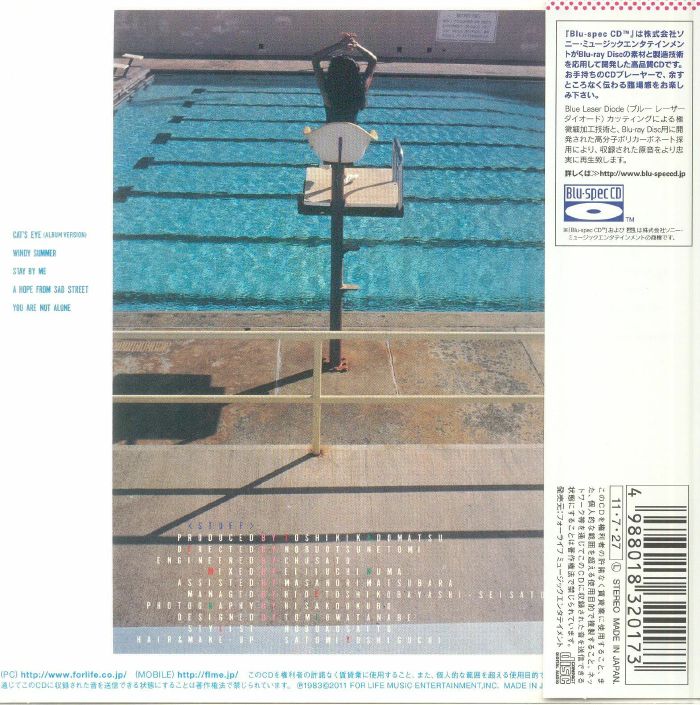 ANRI - Timely!! (reissue)
