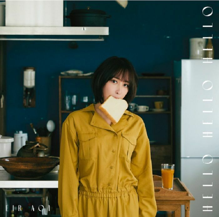 AOI, Eir - Hello Hello Hello