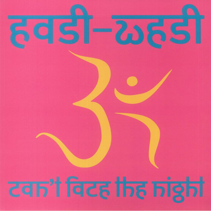 EAST WEST - Can't Face The Night (feat Chuggy mixes)