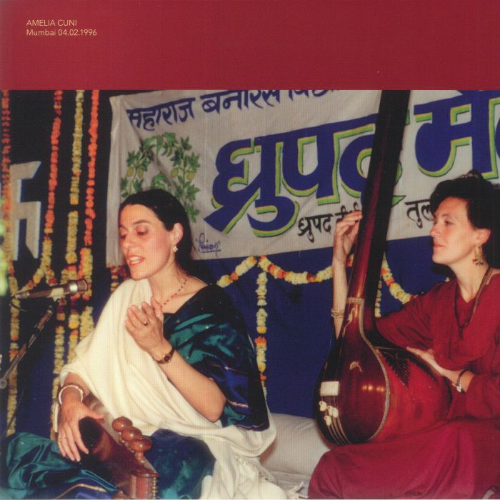 CUNI, Amelia - Mumbai 04 02 1996